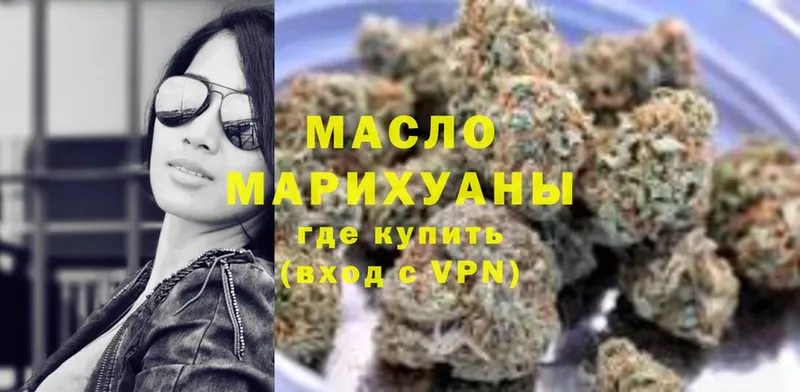 ТГК THC oil  площадка телеграм  Карабулак 